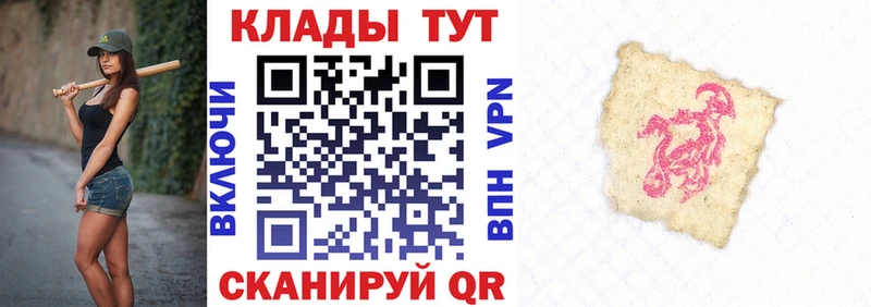 Где продают наркотики Чапаевск COCAIN A PVP МАРИХУАНА Меф
