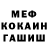 Кетамин VHQ PudJi
