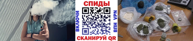 БУТИРАТ Butirat  где купить   Чапаевск 