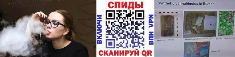 БУТИРАТ 1.4BDO Чапаевск