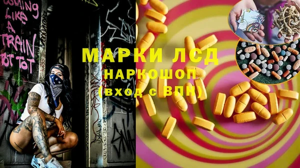 твердый Алексин
