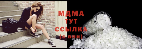 твердый Алексин