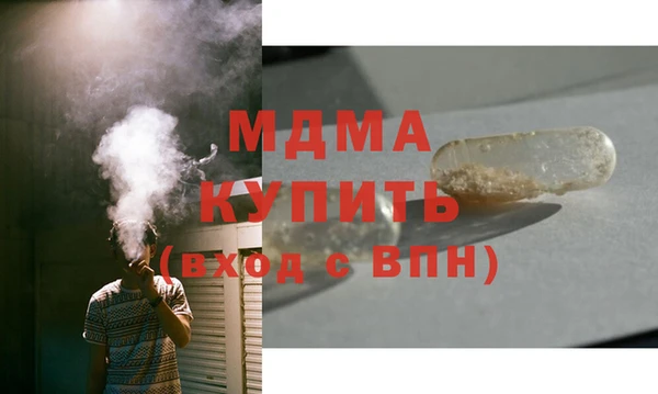 твердый Алексин