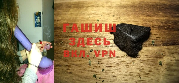 твердый Алексин