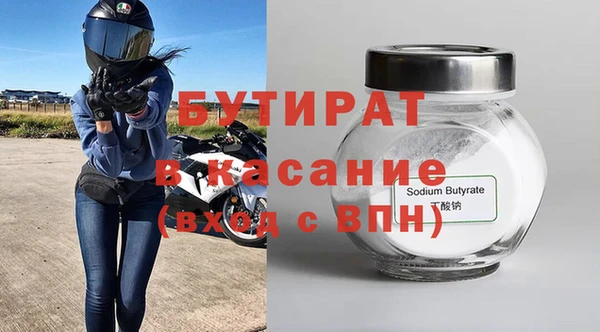 твердый Алексин