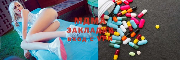 твердый Алексин