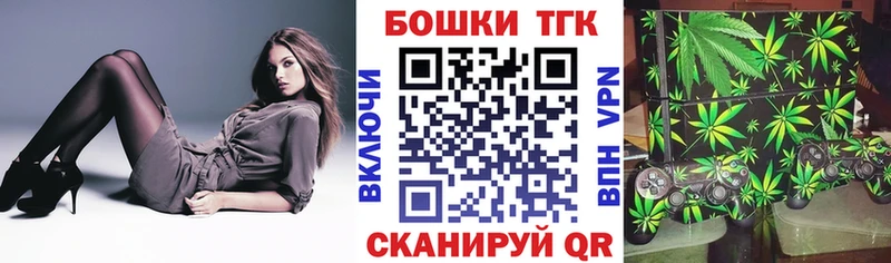 Бошки марихуана индика  omg вход  Чапаевск 